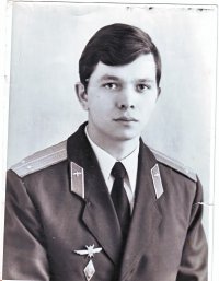 Ганабин Сергей