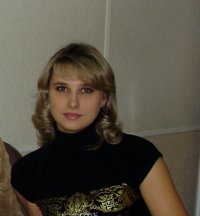Кистайкина Ольга