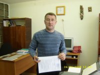 Михаил Бодров, 30 сентября , Киев, id12317725