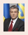 Виктор Ющенко, 2 февраля 1991, Киев, id21908913