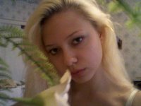 Вероника Полякова, 13 января 1994, Уфа, id22843085