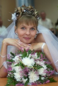 Татьяна Архипова, 9 июня 1982, Улан-Удэ, id32581809
